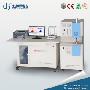 High Frequency Infrared Carbon Sulfur Analyzer for Nonferrous Metal Analysis